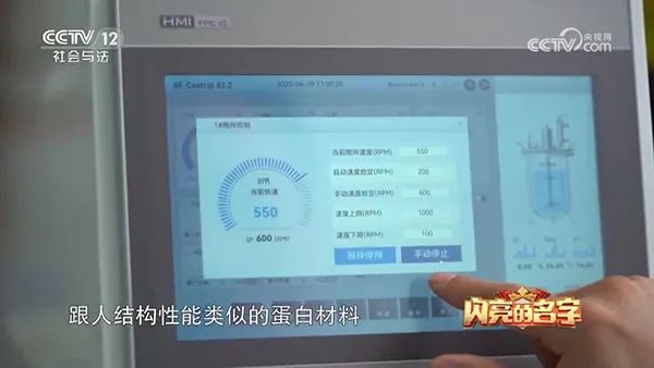Eu210草莓视频APP在线观看 Eu210草莓视频APP在线观看