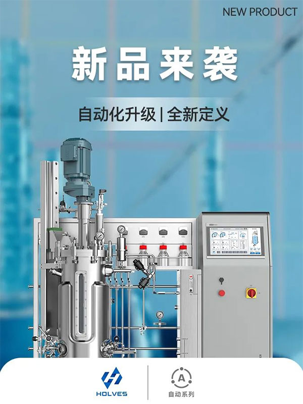 不鏽鋼草莓视频APP在线观看新品 不鏽鋼草莓视频APP在线观看新品