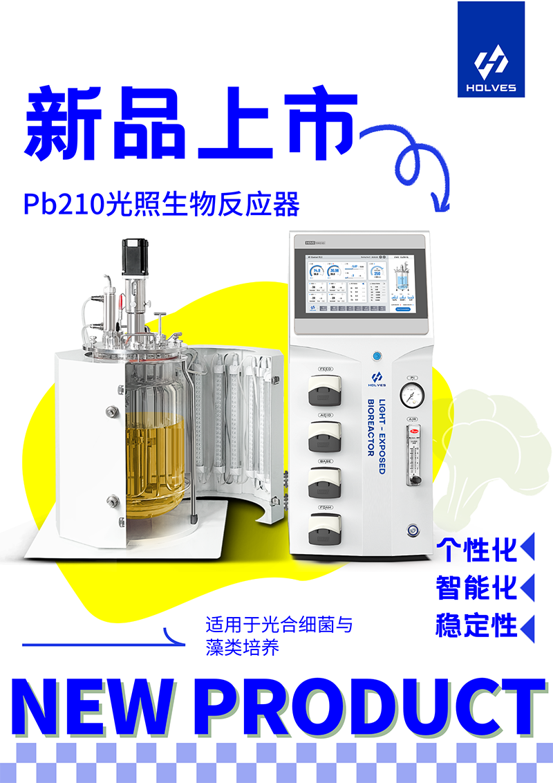 Pb210光照草莓视频色版本 Pb210光照草莓视频色版本