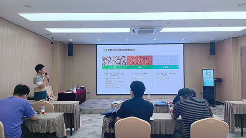 草莓污污污视频下载演講 草莓污污污视频下载演講