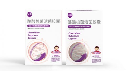 草莓视频色版本兒童裝